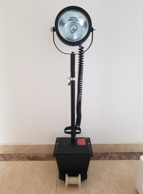 海洋王FW6101/BT防爆移动灯检修抢险救援可充电强光氙气灯35W