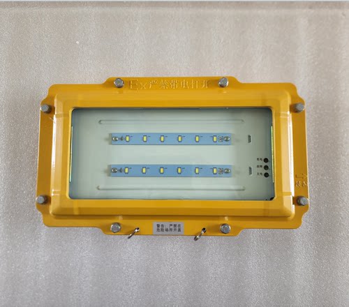 海洋王OK-ZFZD-E6W8121应急灯