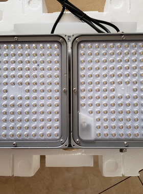 海洋王LED高顶灯NGC9282电厂水泥厂钢厂体育馆300W户外防水照明灯