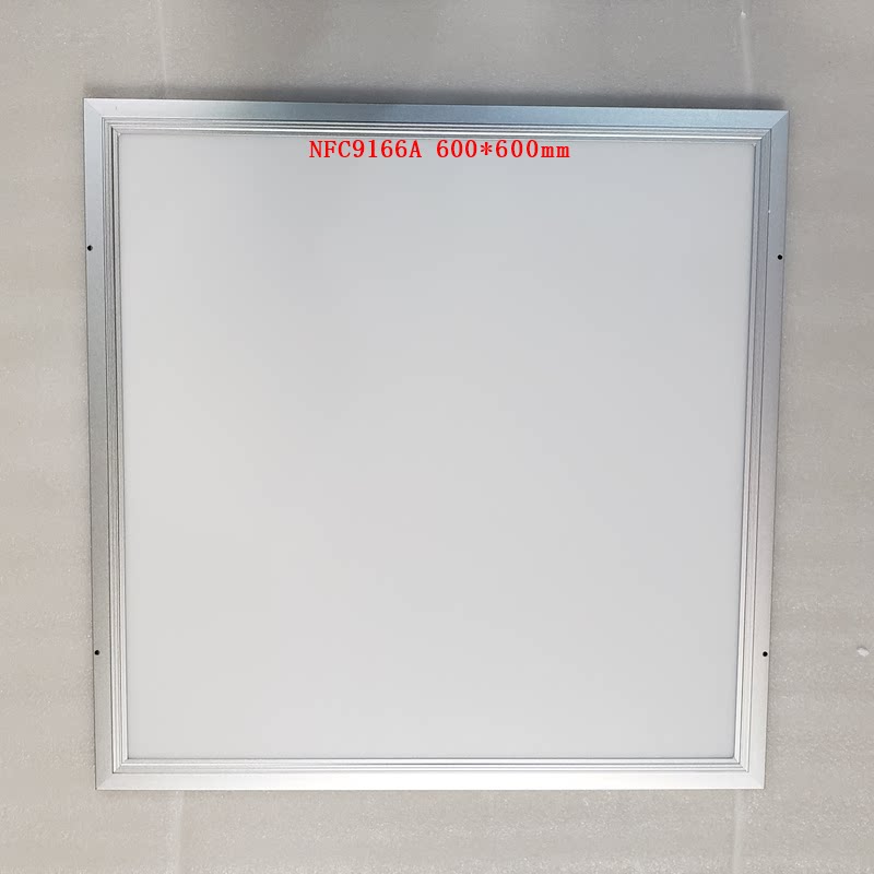海洋王NFC9166LED平板灯NFE9166