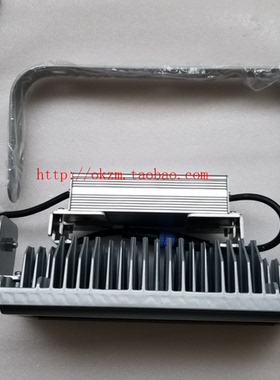 海洋王NFC9281泛光灯50W吸顶侧壁支架式70W电厂监狱外墙LED泛光灯