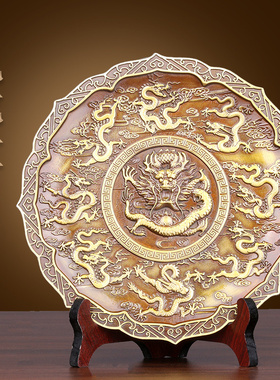 铜仿古浮雕九龙盘中式家居摆件