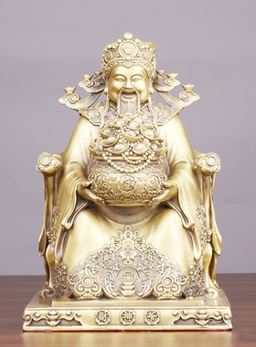 铜文财神聚宝盆财神家居供奉摆件