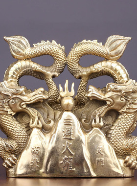 黄铜避火龙厨房在西北角乾卦