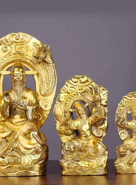 黄铜坐像孙思邈药王医圣孙真人