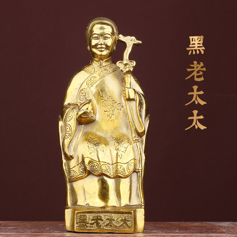 古韵之家 黑老太太铜像黑妈妈像东北铁刹山像居家工艺品摆件