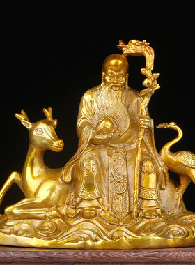 黄铜骑鹿寿星中式家居摆件