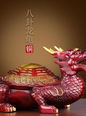 大号铜霸下龙龟鳖龙头灵龟摆件
