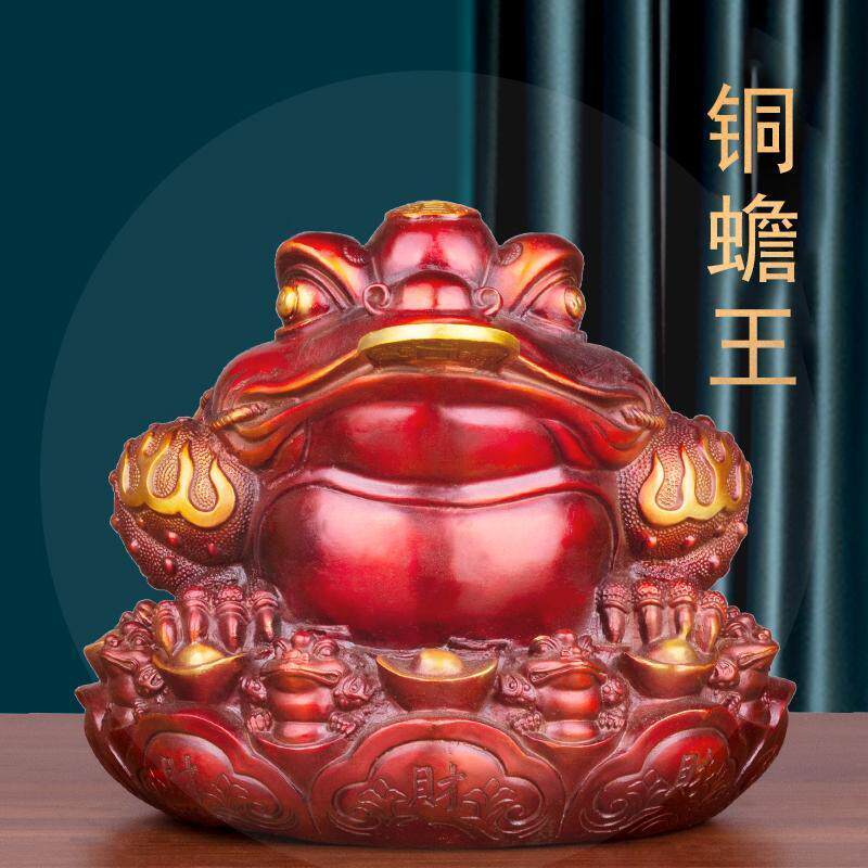 客厅三足办公室家居金蟾摆件黄铜