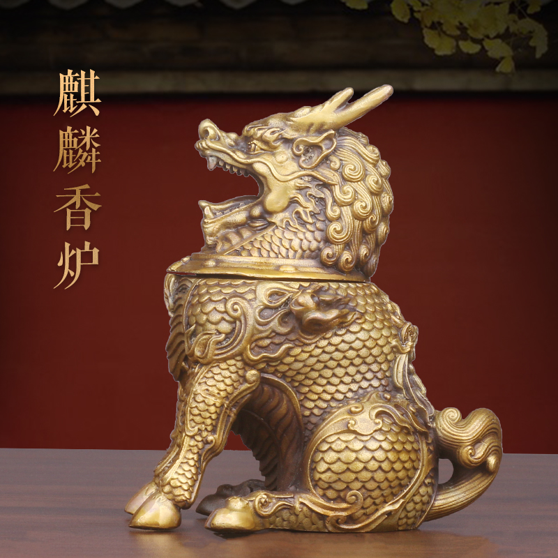 黄铜莲花香炉神兽貔貅麒麟摆件纯铜小铜炉手把件香插香座古玩铜器
