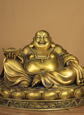 黄铜弥勒佛摆件大肚开心笑佛菩萨招客厅家用供奉佛像财大号铜像