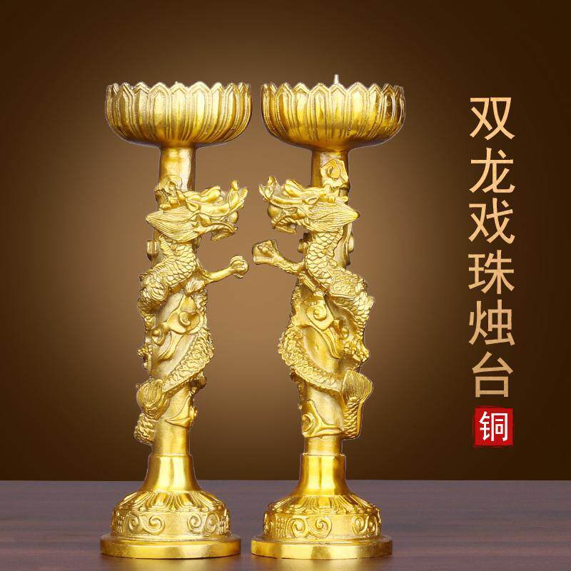 黄铜大号仿古客厅家用--台供佛灯