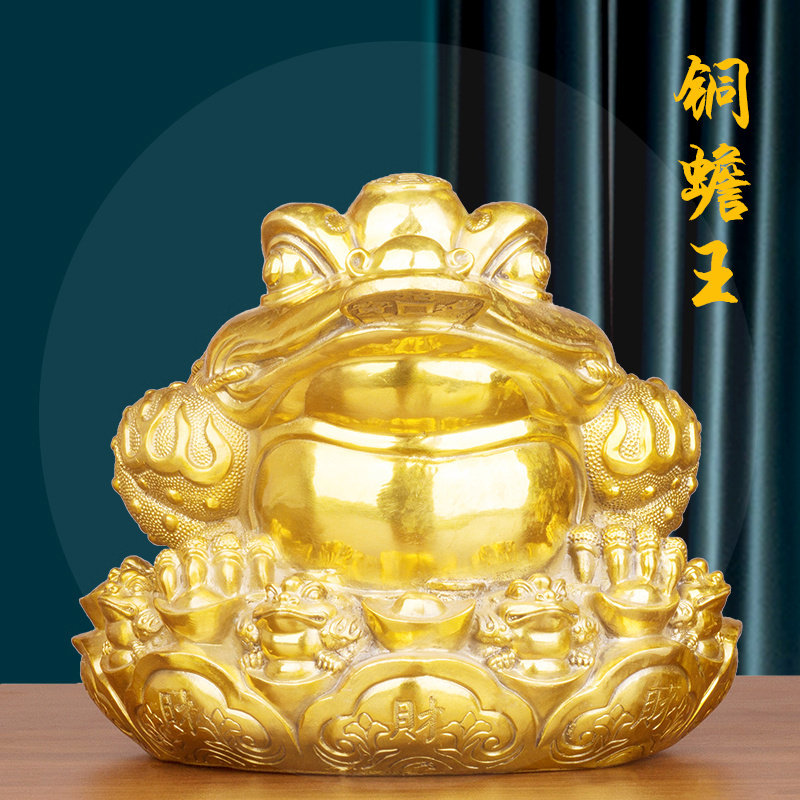 铜招财金蟾三足蟾王中式店铺摆放