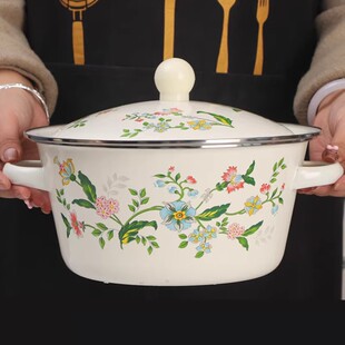 欧丽家珐琅搪瓷复古搪瓷双耳汤盆盖盆猪油盆搅拌盆和面盆带盖厨房