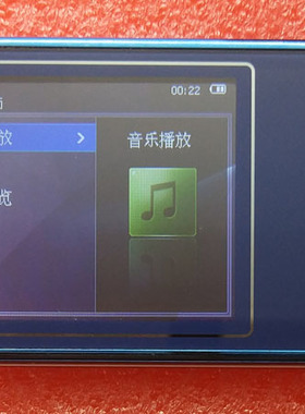 OPPO S9K/S9H/S9I绝版超薄触摸屏 MP3MP4无损音乐播放器  二手