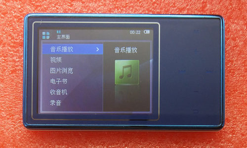 oppos9i绝版触摸屏音乐播放器
