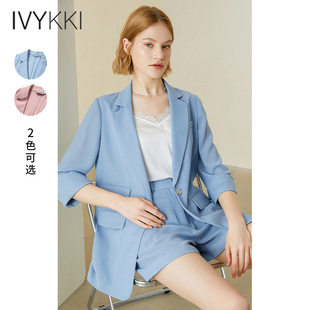 高级感炸街时尚 IVYKKI艾维奥莱休闲西装 女夏季 薄款 气质高端小个子