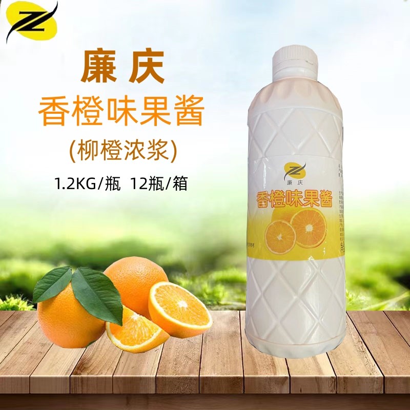 廉庆香橙味果酱 柳橙浓浆 果味浓缩汁1.2kg 奶茶冲饮果汁配料商用,咖啡/麦片/冲饮,浓缩果蔬汁,淘宝优惠券,粉丝福利购,淘宝优惠卷