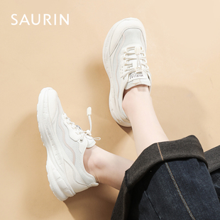 索兰休闲鞋女春季新款轻便百搭软底舒适运动跑步老爹鞋26AX26212