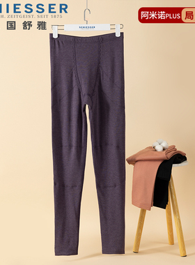 德国舒雅女士保暖裤阿米诺Plus含羊毛秋裤加绒长裤厚款23902Y
