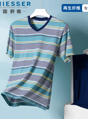 舒雅再生纤维男士睡衣25春夏新款条纹短袖长裤家居服套装24650H