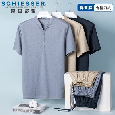 舒雅男士棉亚麻混纺薄款家居服
