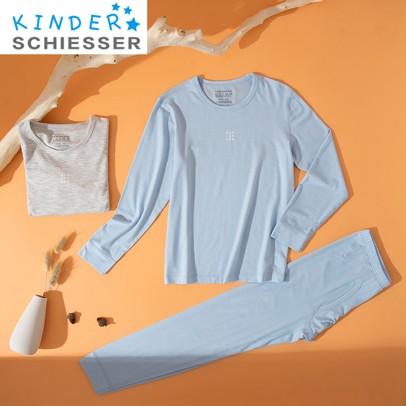 舒雅男童保暖内衣莫代尔全棉儿童秋衣裤秋冬款女童打底套装薄款,童装/婴儿装/亲子装,内衣套装,淘宝优惠券,粉丝福利购,淘宝优惠卷