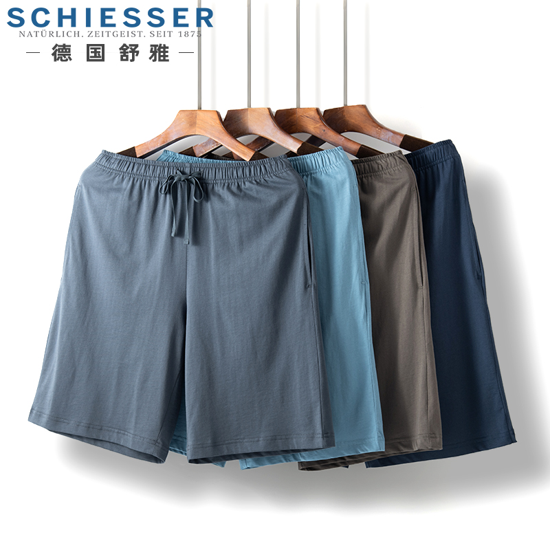 德国舒雅男士家居中裤纯棉透气亲肤睡裤夏季休闲宽松针织五分短裤