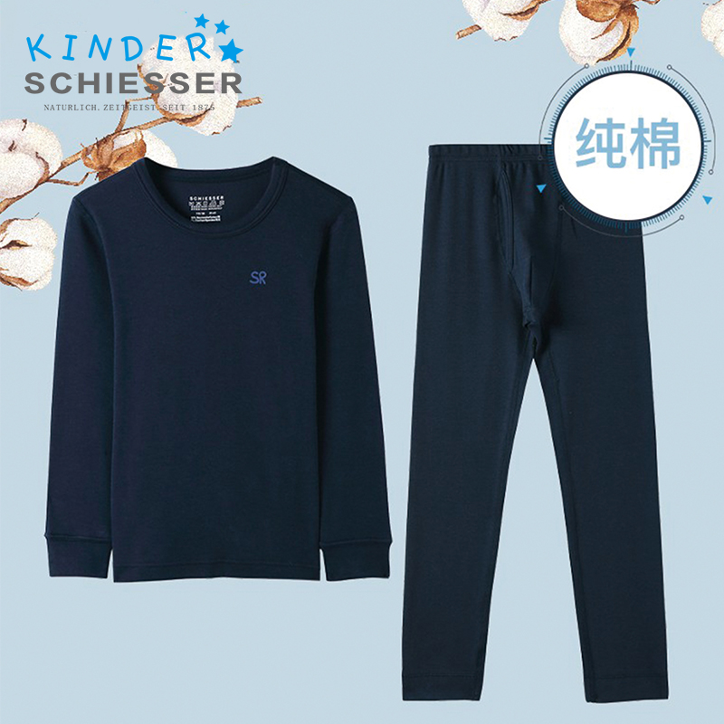 儿童纯棉纯棉秋冬打底秋衣秋裤