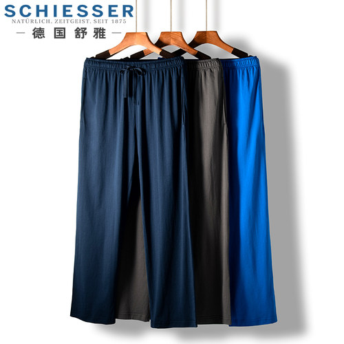 舒雅棉莫代尔睡裤男士薄款长裤