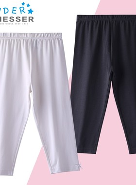 舒雅童装 女童棉莫代尔打底七分裤棉质紧身裤休闲打底裤36-17338P