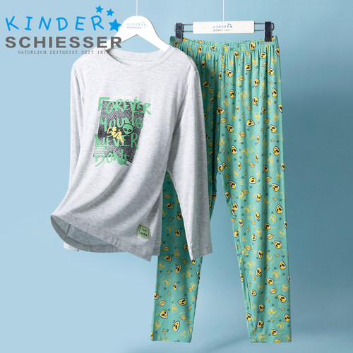 舒雅莫代尔男童秋卡通家居服套装