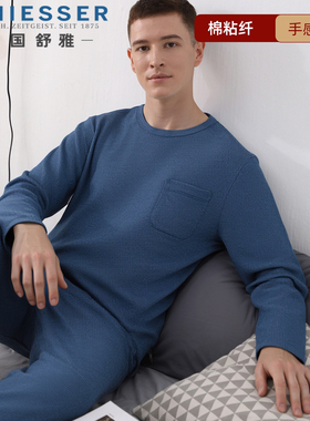 德国舒雅男士棉粘纤睡衣25秋冬新款圆领长袖长裤家居服套装25773H