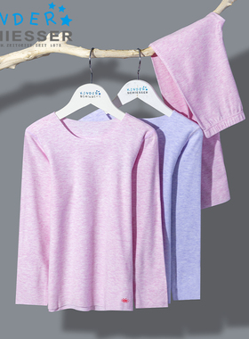 舒雅女童保暖内衣套装 双面绒秋冬季无痕莫代尔秋衣裤中厚17705W