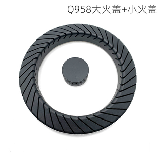 QL502 黄铜分火器适用于美 QL501 分火盖 燃气灶配件QL507B Q889