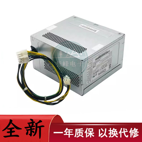 适用Acer宏基12针4针台式机电源D14-300P1A PE-3221-1 D15-220P1A