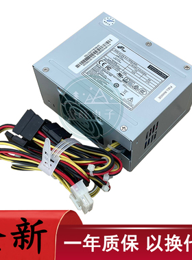 适用海康威视7916N监控POE录像机电源FSP350-20GSV DPS-300AB-81B