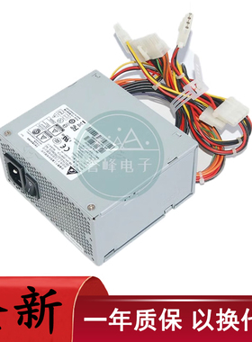 适用海康威视16盘位硬盘录像机监控电源DPS-250AB-101B SFXA4251A