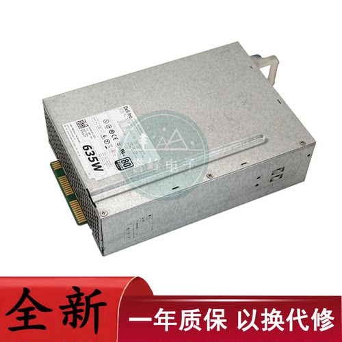 适用Dell戴尔T3600 T3610 T5600工作站电源D635EF-00 F635EF-00