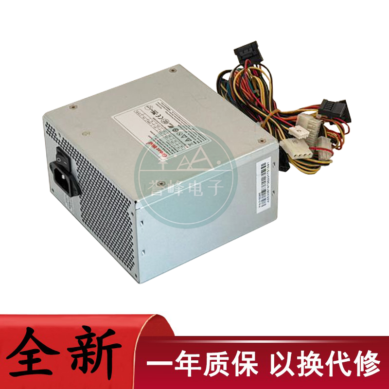 适用西门子工控机电源 全新GW-A350BDWB-AA FSP350-70AGB现货包邮