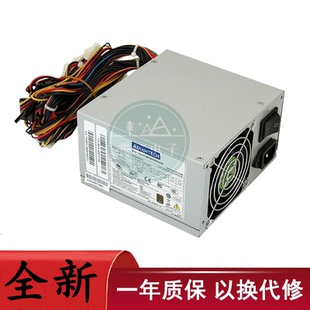 FSP400 FSP460 350 60PFG 适用研华工控机电源FSP500