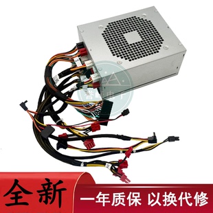 3640电源D850EF T3630 全新戴尔外星人R11 D1000EGM