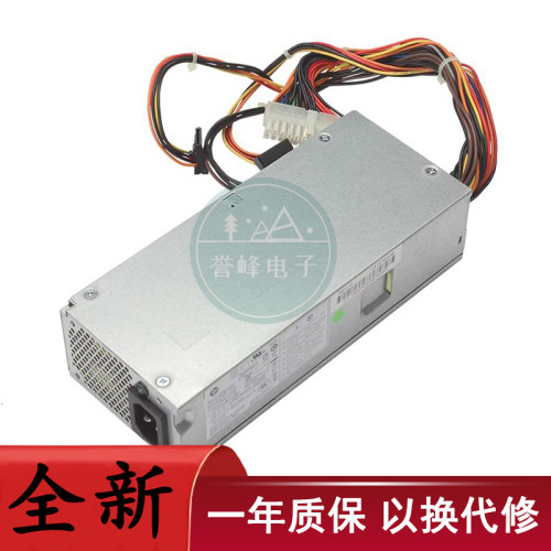 适用HP惠普S5 3330 SFF电源PCA227 FH-ZD271MGF PCA222 PS-6221-7