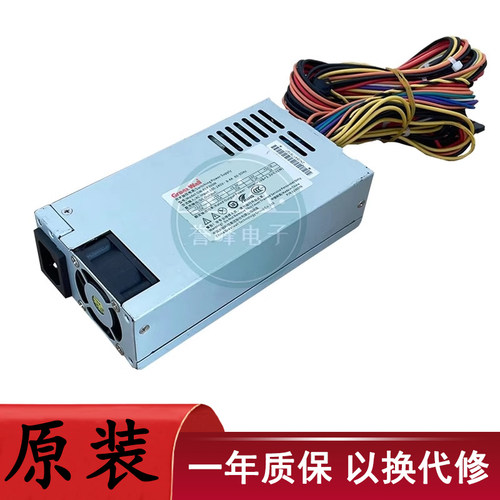 长城GW-FLX300M小1u电源FLEX