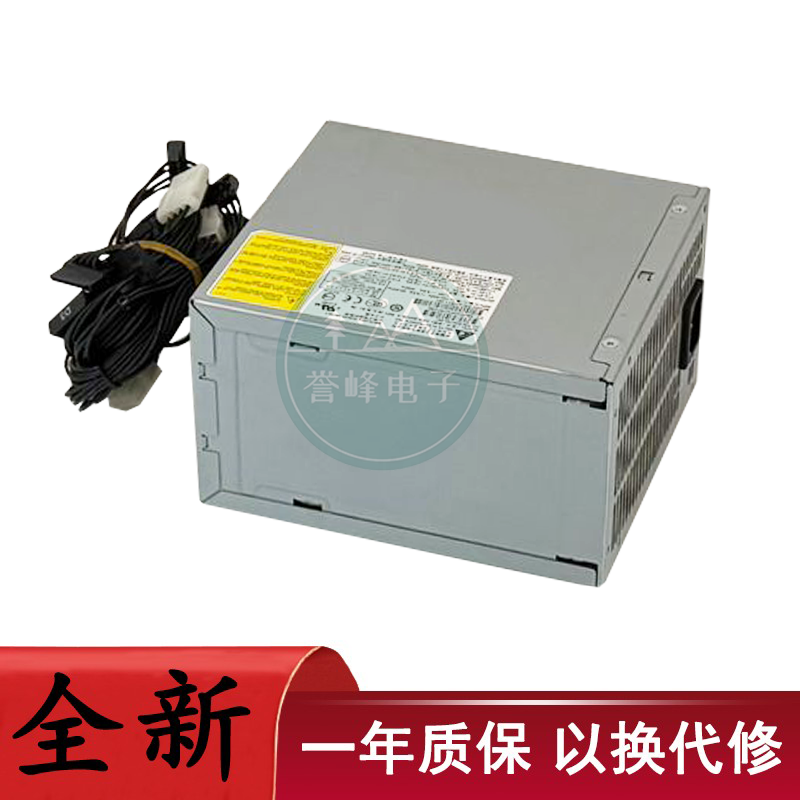适用HP惠普Z420工作站电源 全新DPS-600UB A 623193-001/632911