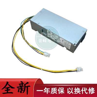 惠普DPS-180AB-22A电源PA-1181-7