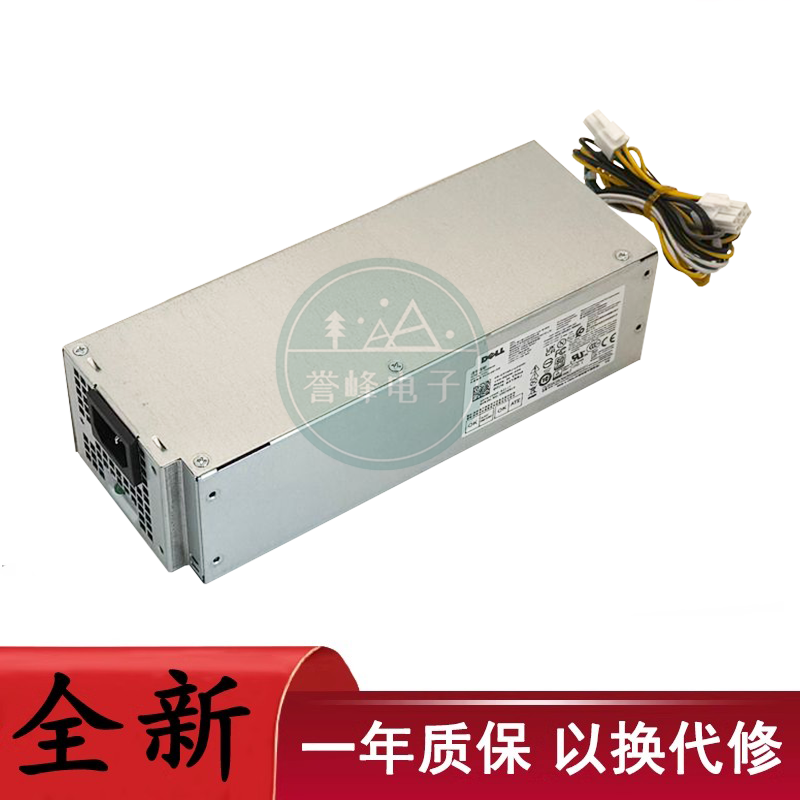 适用戴尔L200EBS-00 AC200EBS-01 HU200EBS-00 H200EBS小机箱电源