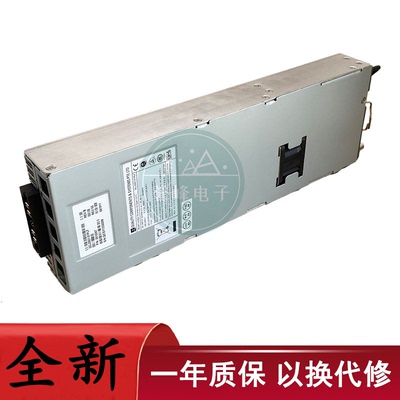 全新 Aruba工作站服务器交换机7210 7220 7240电源DCJ3501-01 PLF