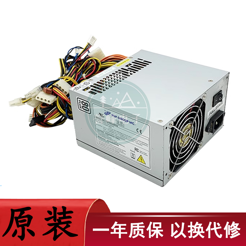 研华工控机电源FSP400-60PFB
