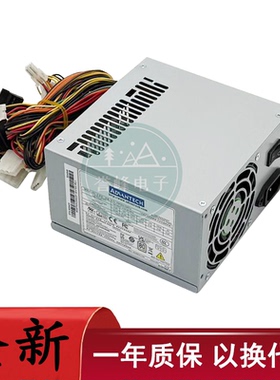 适用研华IPC-610/510工控机电源FSP250-70PFU FSP250-60ATV（PF）